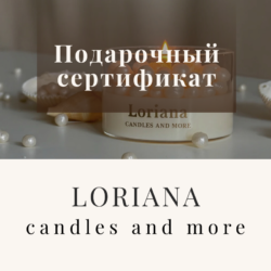 gift card for candles